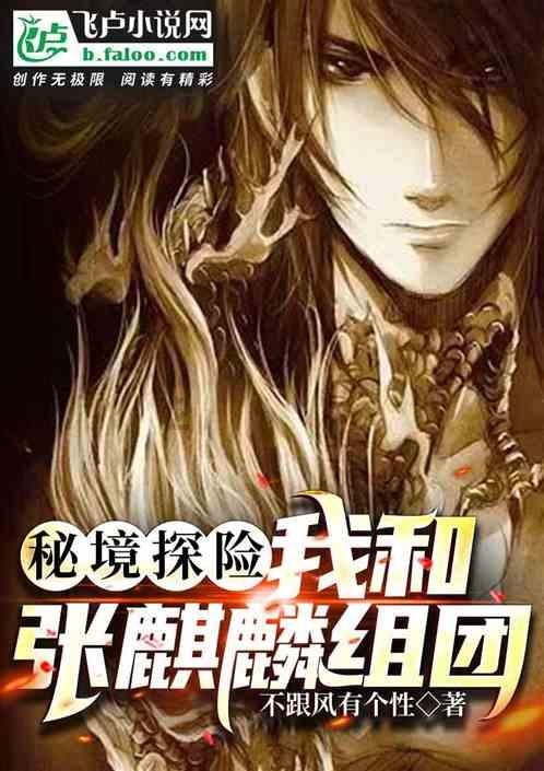 神奇教授看彩:纽卡斯尔喷气机vs布里斯班狮吼 欧赔揭示内在规律