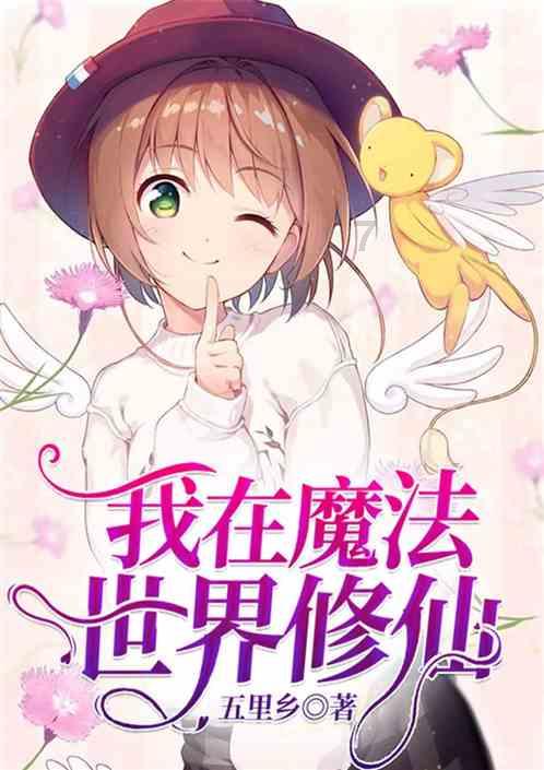 大金狮逃生
