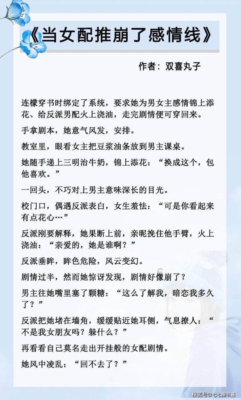 假日大厦