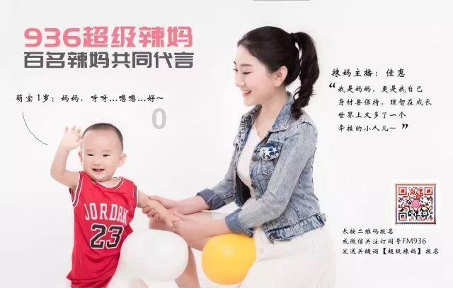 注意绕行!潍坊发布最新提醒