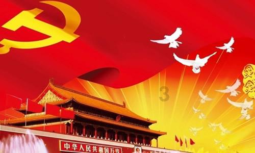 中国健康科技(01069.HK)委任王义斌为行政总裁