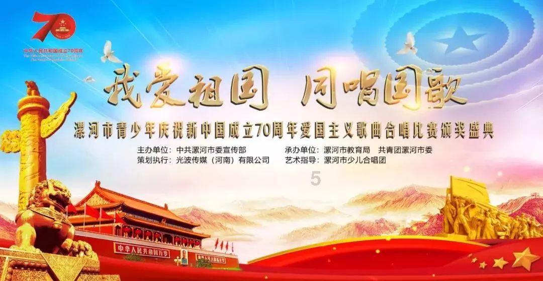 逗小猴开心系列213