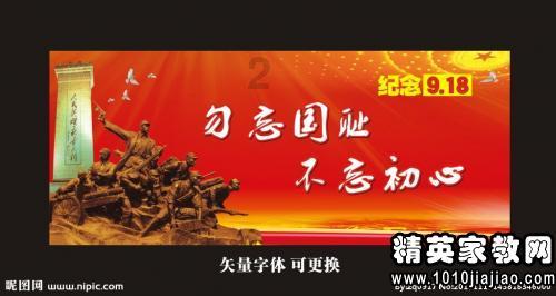 “新区十大法治民生实事”出炉！
