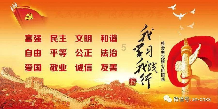 闺蜜的时尚对决