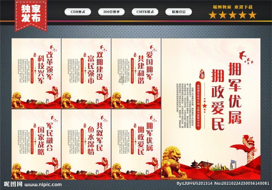 美国国内UPS快递收费,美国境内快递费用标准(美国境内快递价格表)