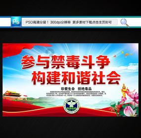 地铁：最后的曙光