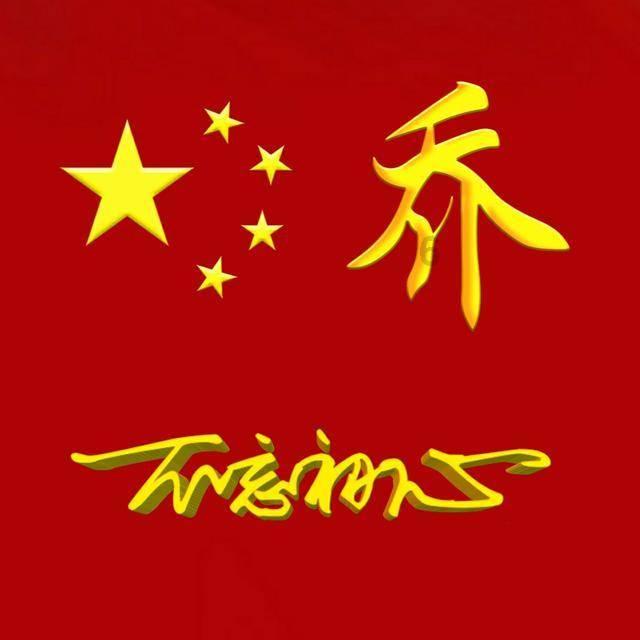 张万森，下雪了！《一闪一闪亮星星》星河流转，只喜欢你！