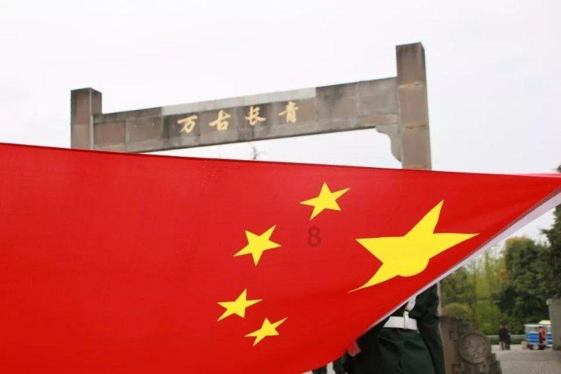 塔科马