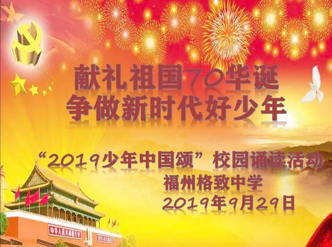 逃离诡异的森林