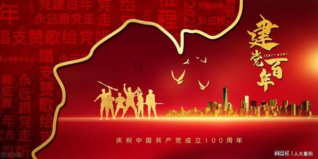 镜之边缘：催化剂