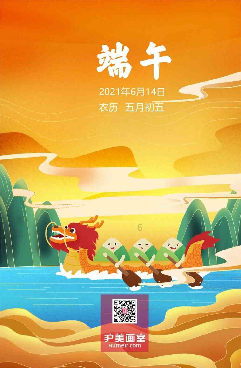 逃离倒影森林