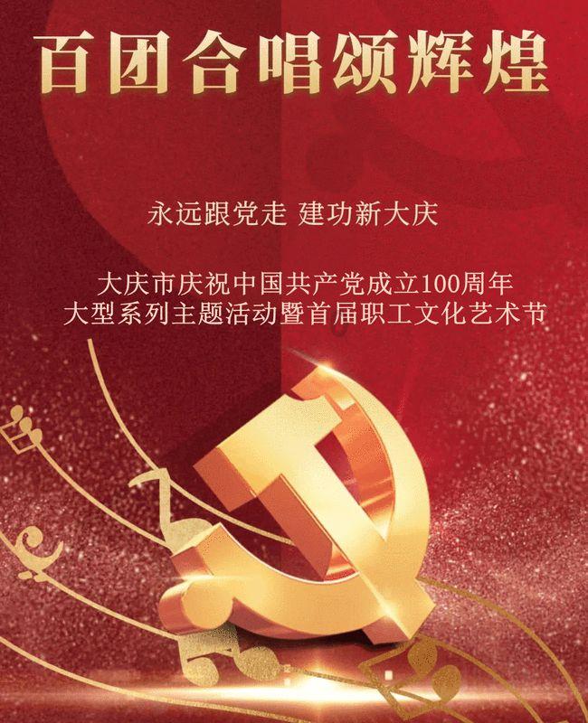 进化之地2