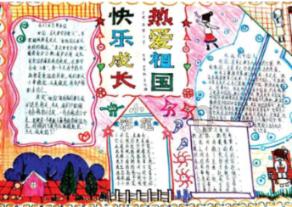 为什么各年代都是男多女少？游戏画面