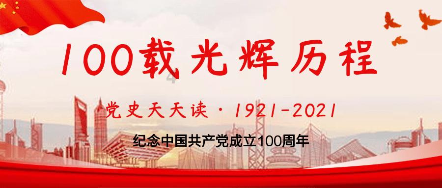 唐骏的“刻”守之道①：何为白花石刻？｜匠心