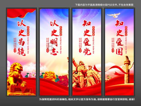 蜡笔小新兄妹春节大拜年