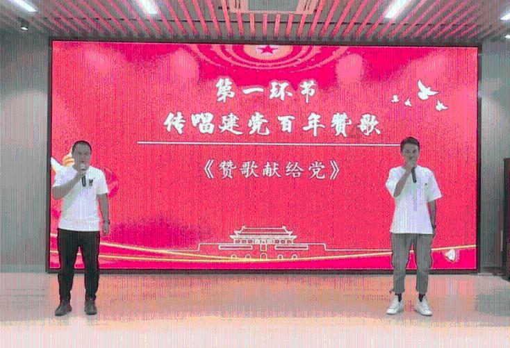 天天爱消除