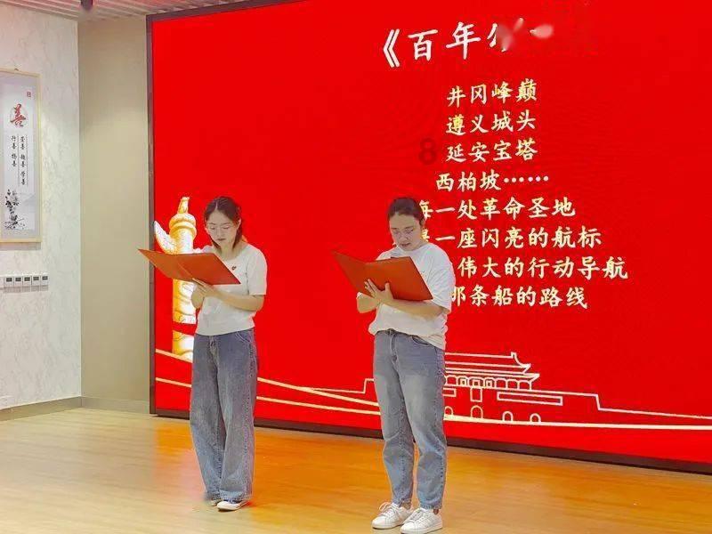 扶摇皇后古风装扮