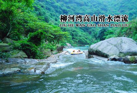 石景山古建群小讲堂 | 清代建筑中的琉璃
