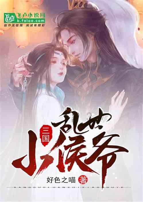 逃出上锁的现代房间3