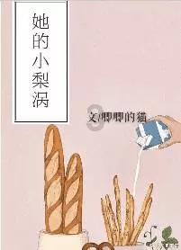 美联储银行定期融资计划贷款余额升至历史新高 美联储上调该计划贷款利率